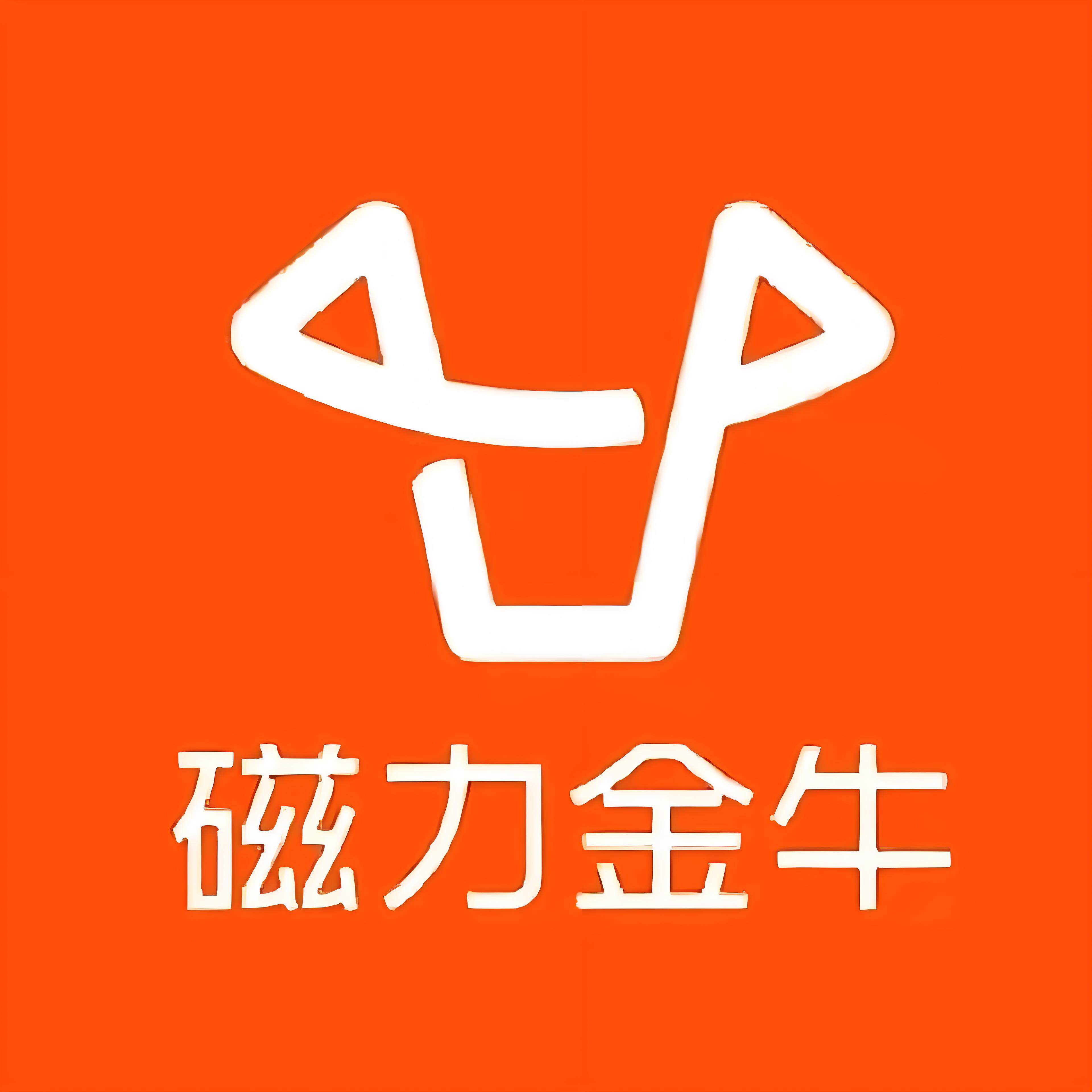 高新路快手广告
